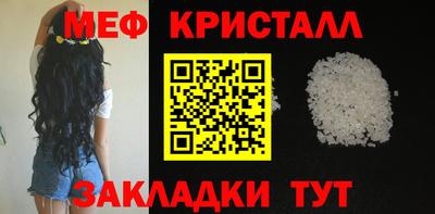 не бодяженный Обь