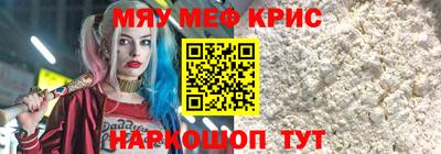 гашиш Обнинск