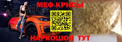 не бодяженный Обь