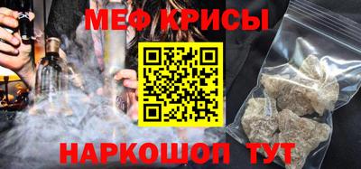 гашиш Обнинск
