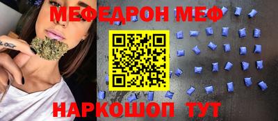 гашиш Обнинск