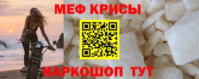не бодяженный Обь