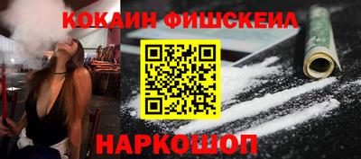 метамфетамин Нягань