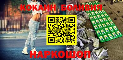 гашиш Обнинск