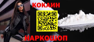 не бодяженный Обь