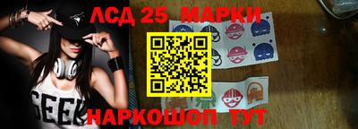 метамфетамин Нягань