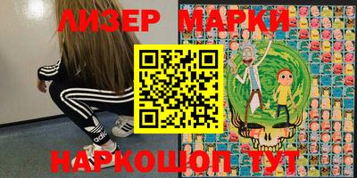 тгк Первоуральск