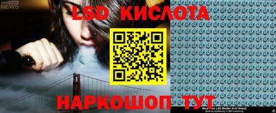 гашиш Обнинск