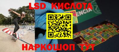 MDMA Premium VHQ Партизанск