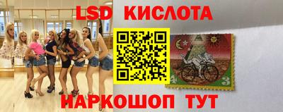 гашиш Обнинск