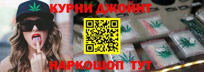 не бодяженный Обь