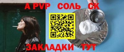 не бодяженный Обь