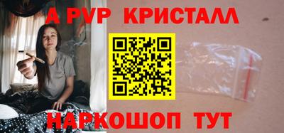 не бодяженный Обь