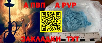 не бодяженный Обь