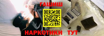 не бодяженный Обь