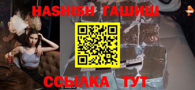 тгк Первоуральск