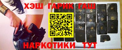 метамфетамин Нягань