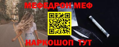 тгк Первоуральск