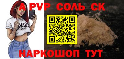 не бодяженный Обь