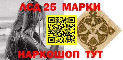 MDMA Premium VHQ Партизанск