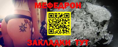 не бодяженный Обь