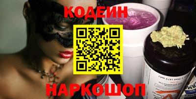 гашиш Обнинск