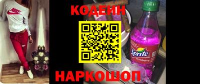 метамфетамин Нягань
